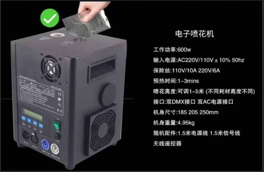 微信图片_20250615142927