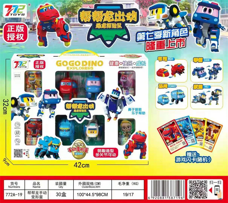 BD385A86294326C4C9039EB1448049