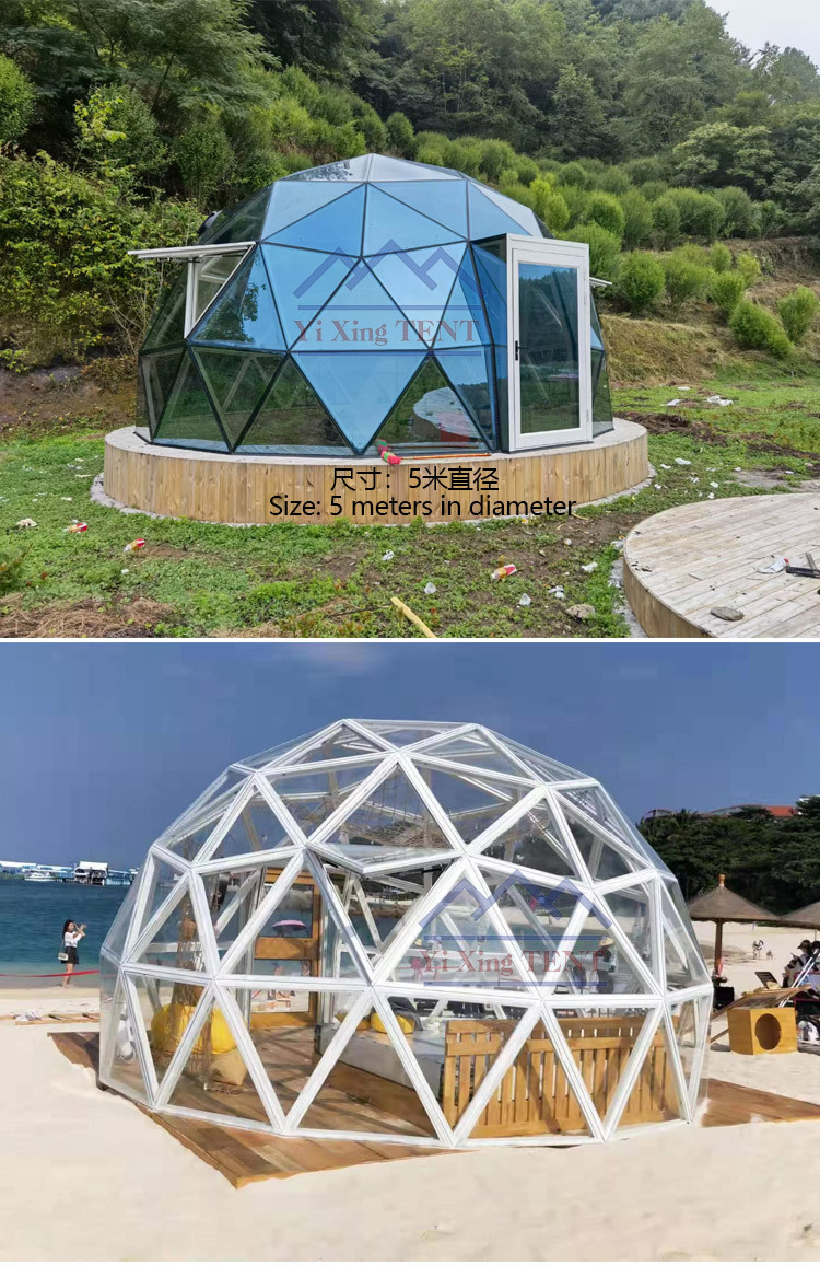 玻璃球详情页