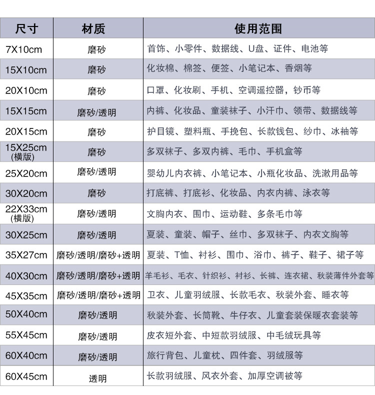 页面_08