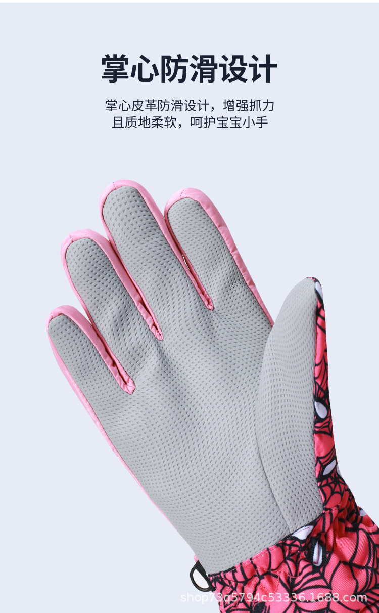 儿童滑雪_06.jpg
