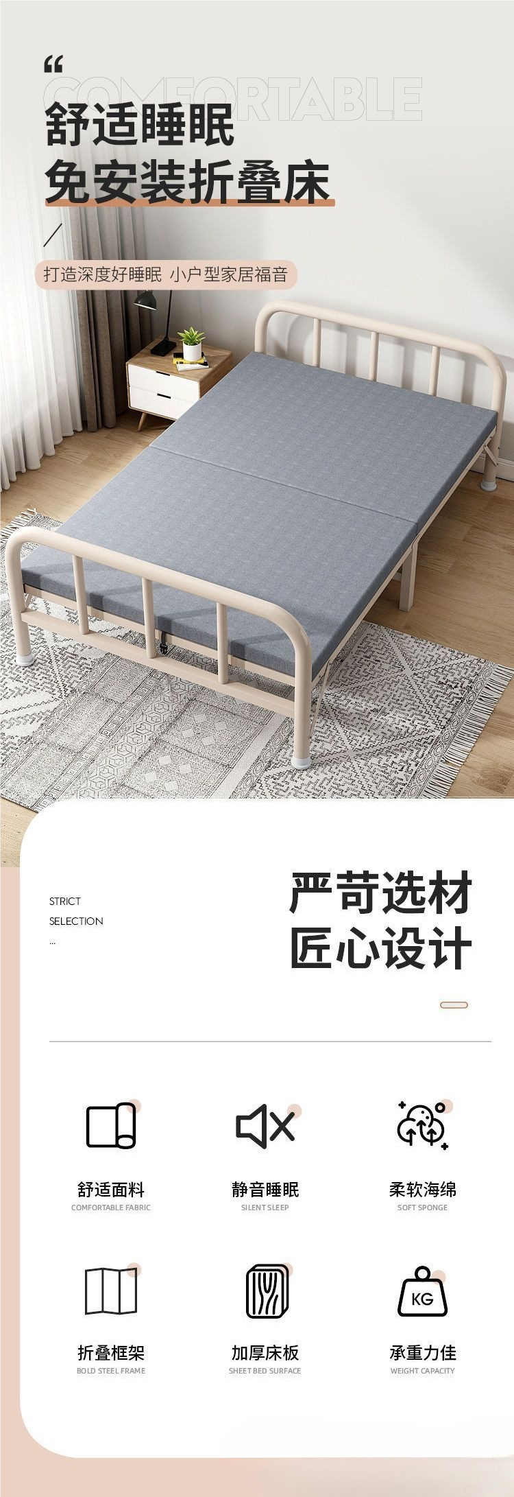 O1CN01A6oarh1Y8SoJpix64_!!2220056713014-