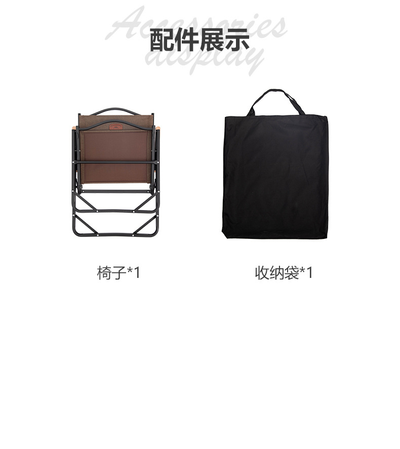 详情_22.jpg?x-oss-process=image/format,png