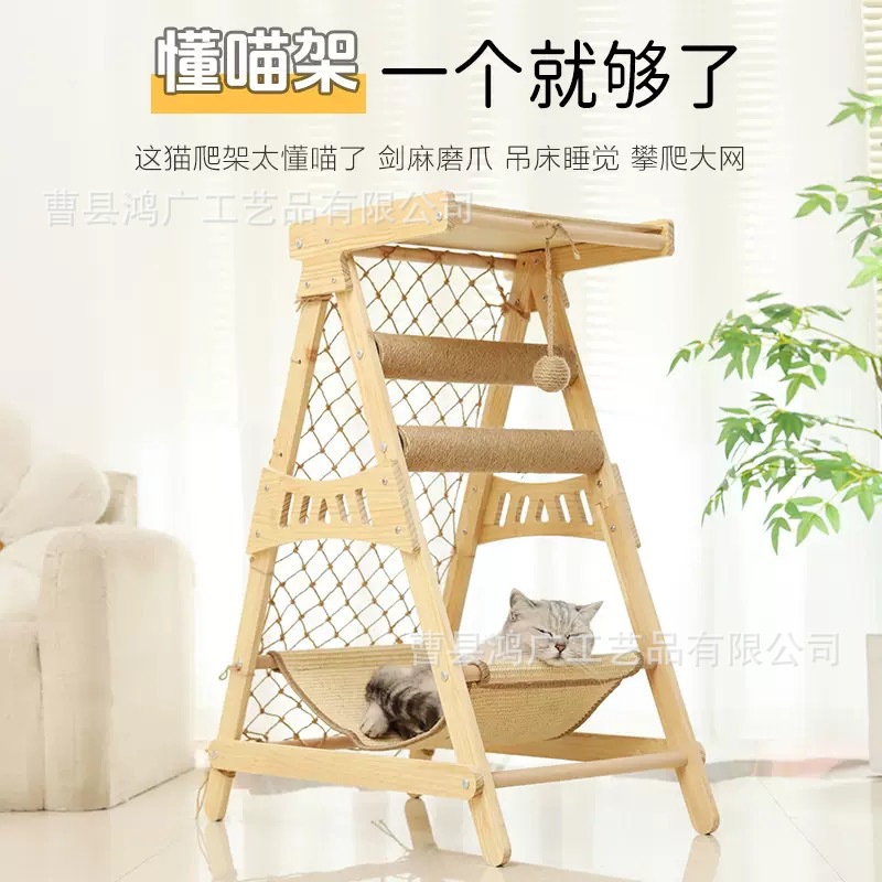 微信图片_20250519111933