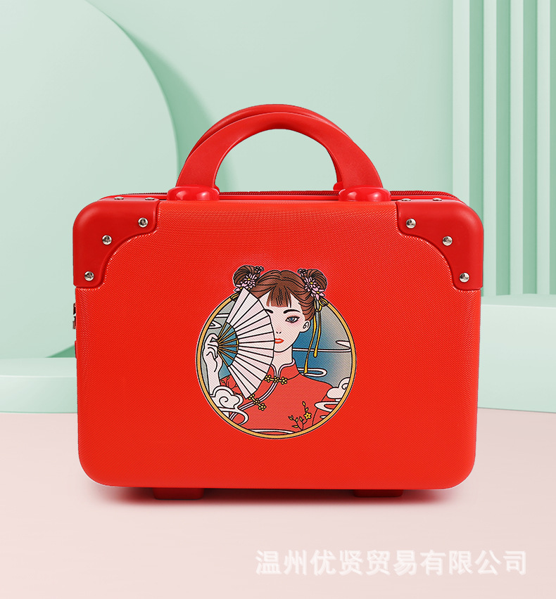 修改详情_04.jpg