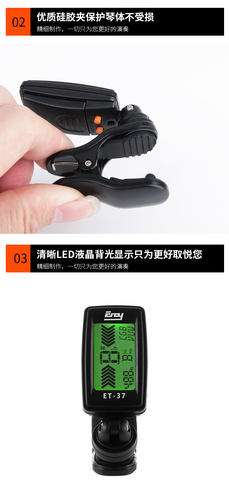 详情页_05.jpg