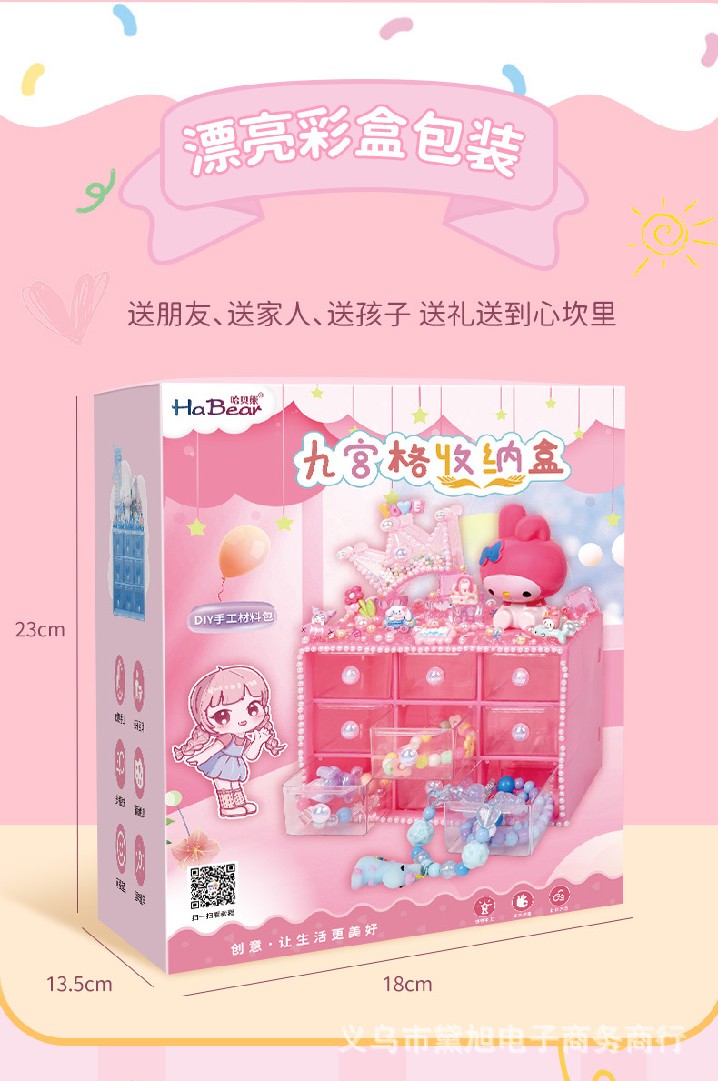 详情_07.jpg