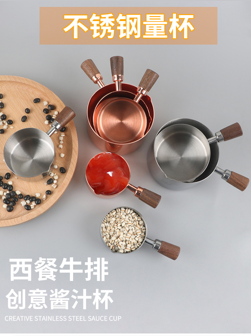 短手柄八件套详情页_01.jpg