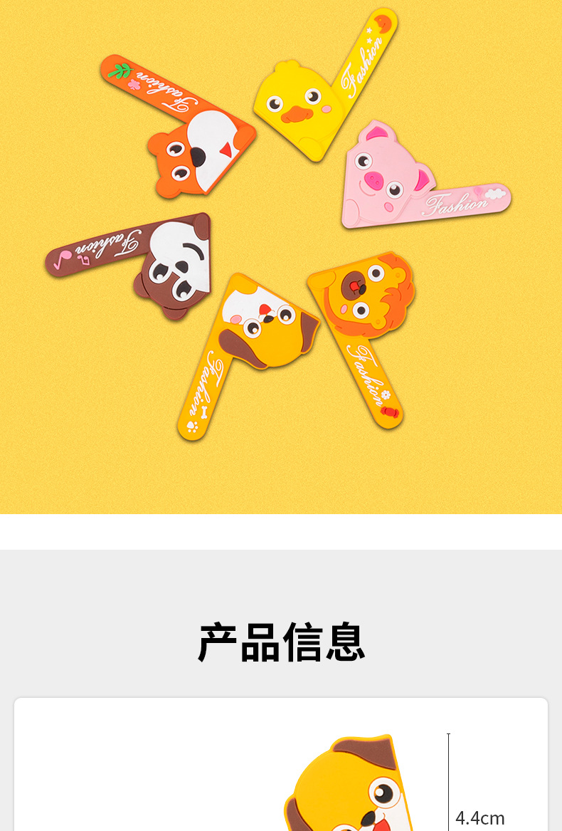 详情页_12.jpg