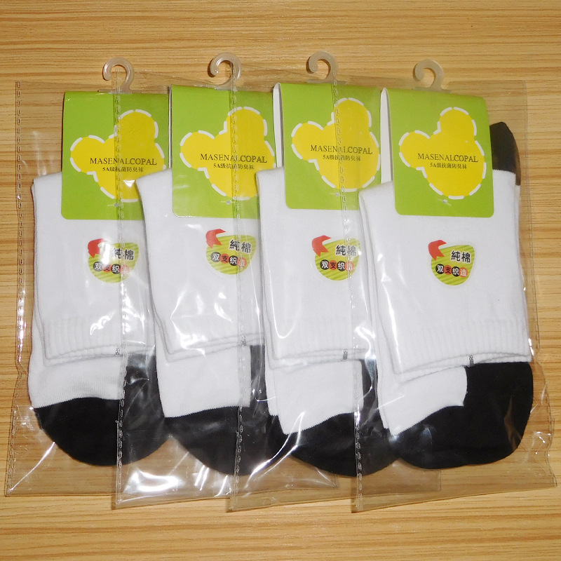 白色黑底包装图-1