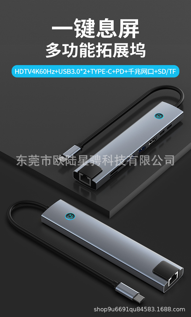 详情页1.jpg
