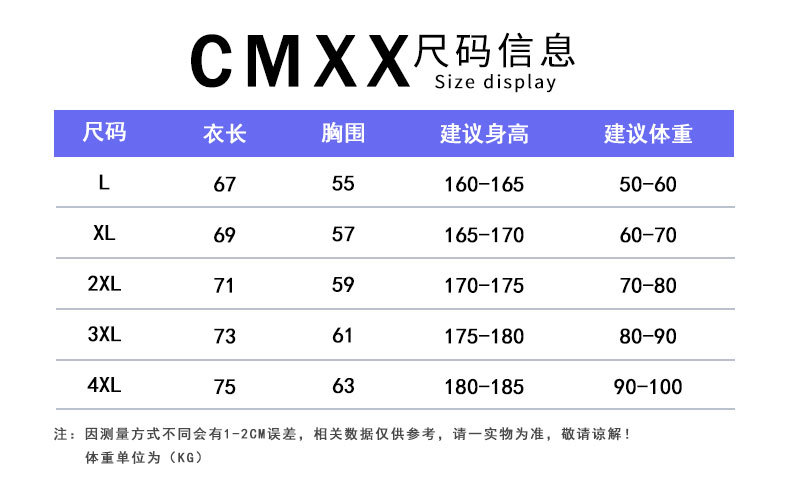 详情页_04.jpg