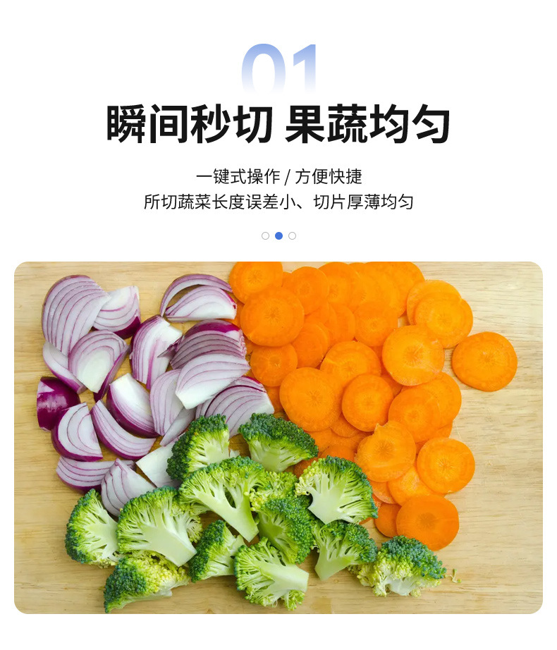 详情页设计--迈康-1_08.jpg