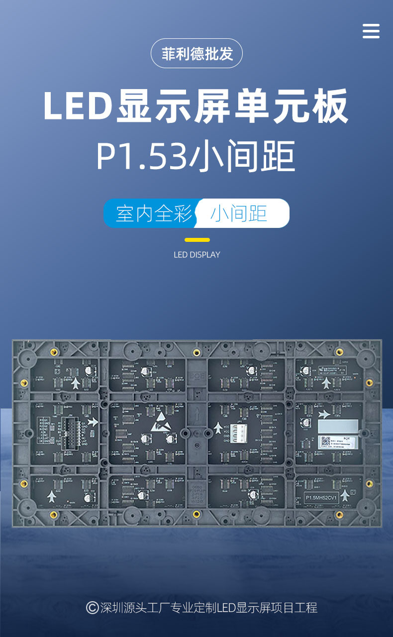 详情1.jpg