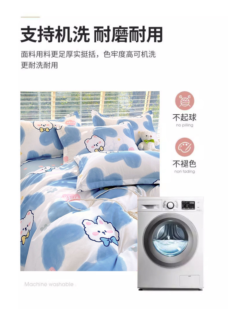 af8f4d9e-32bb-498c-8b9c-69d007c1c6a6.jpe