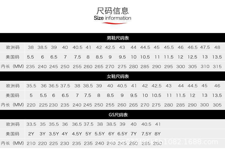 微信图片_20210801213745