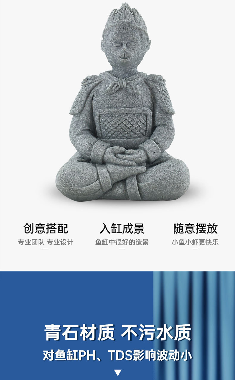 青砂石详情_03.jpg