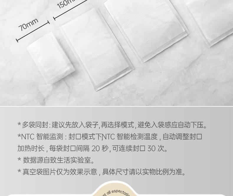 详情-切片_18
