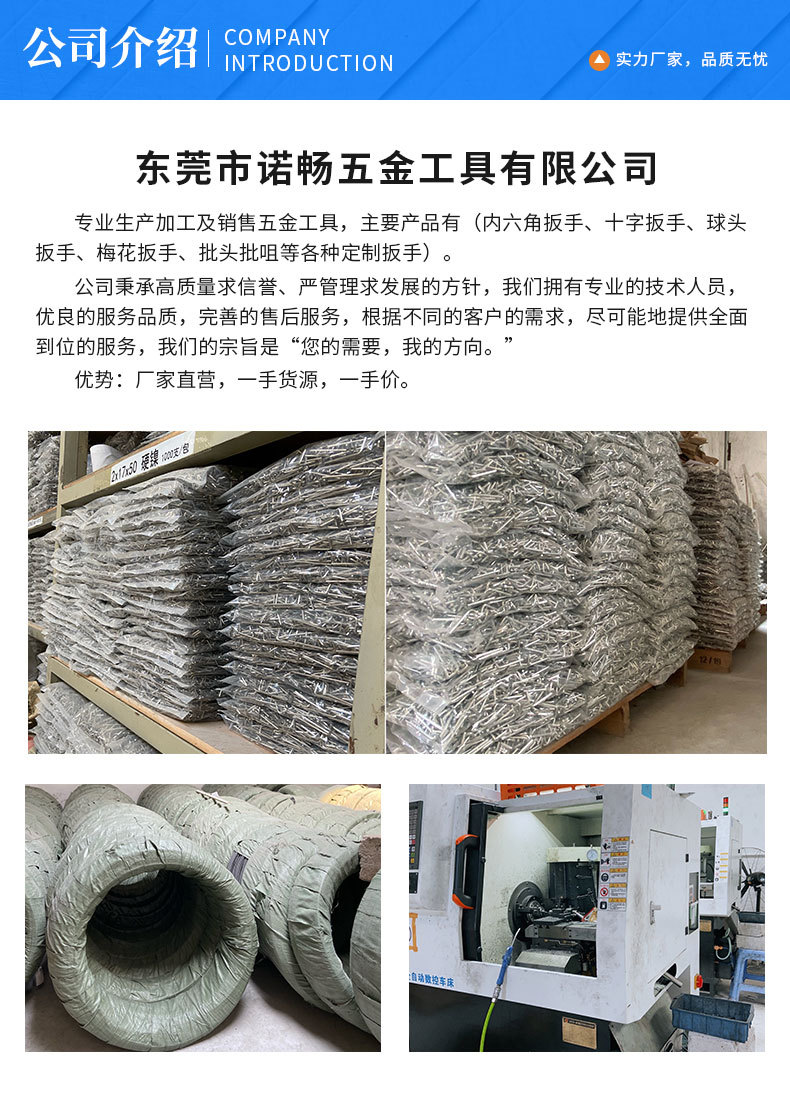 详情页_06