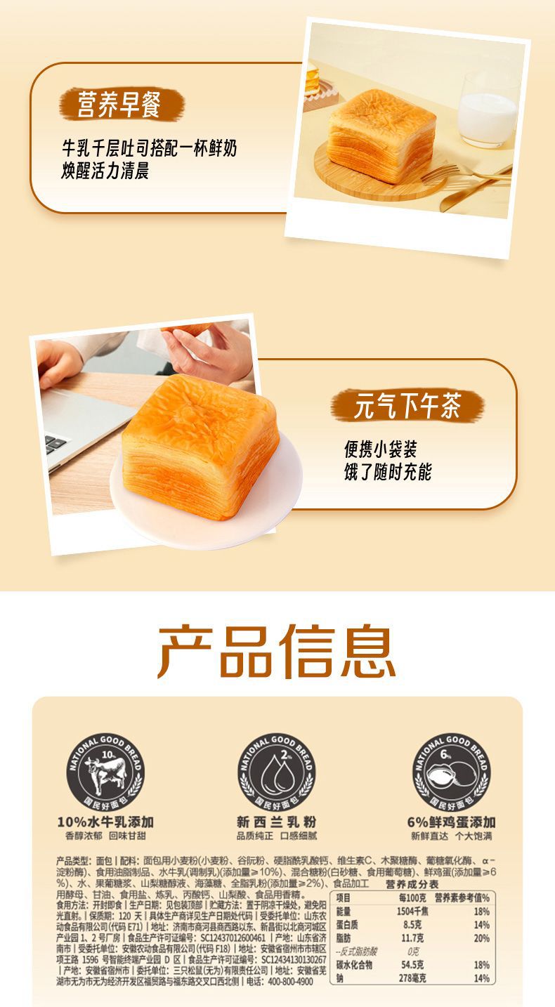 020f94488b30fa812f41108ca4ff16