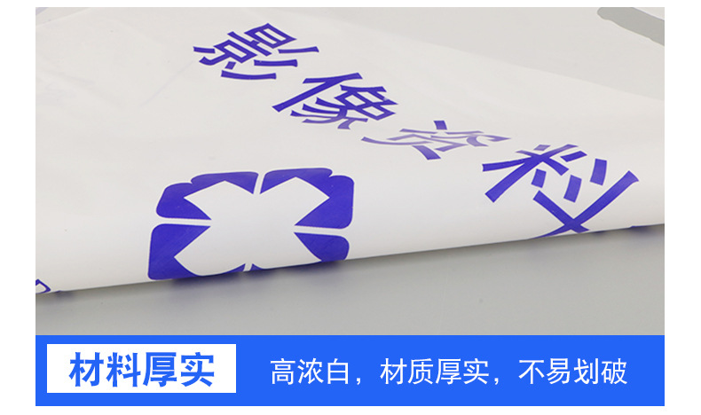 影像袋_07.jpg