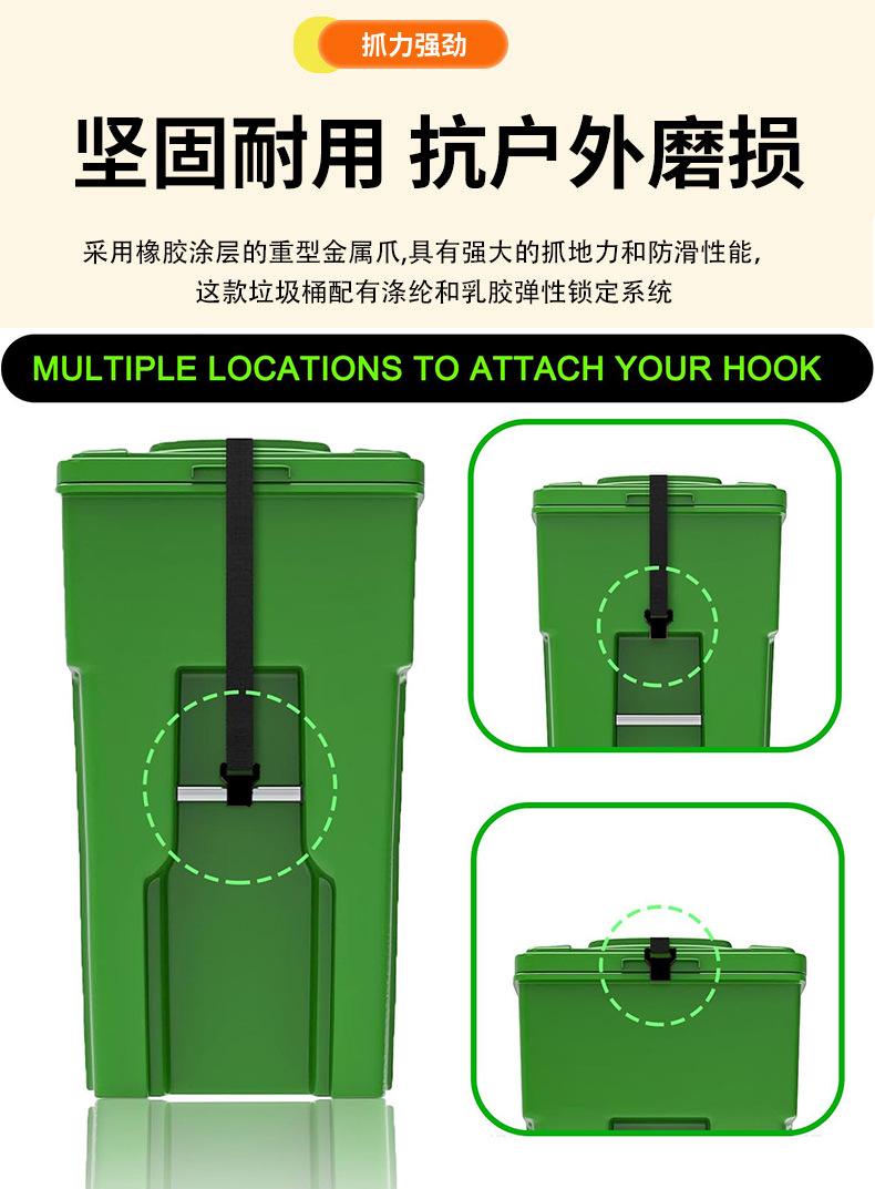 详情5