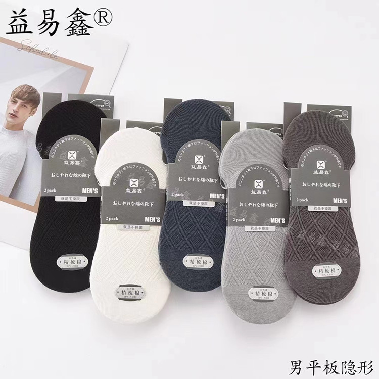 微信图片_202303292018531