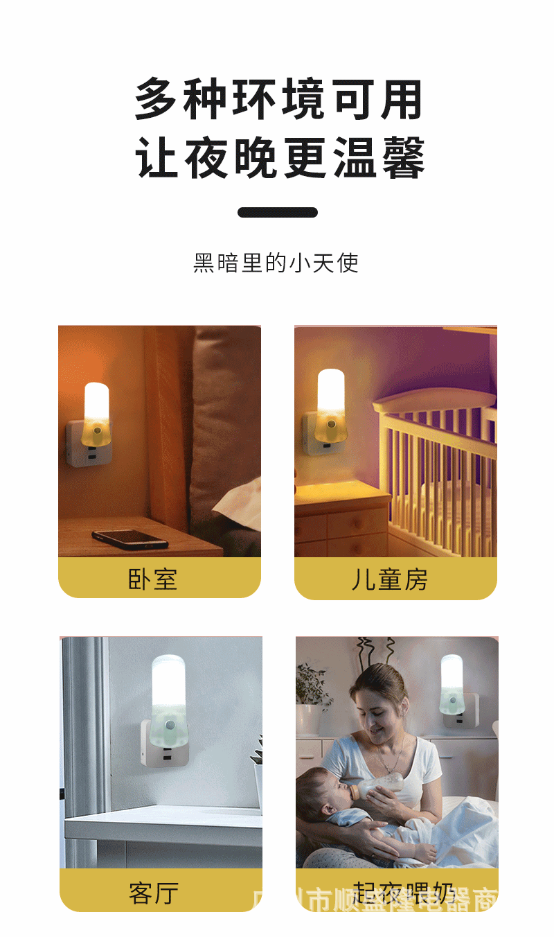 新3W_07.gif