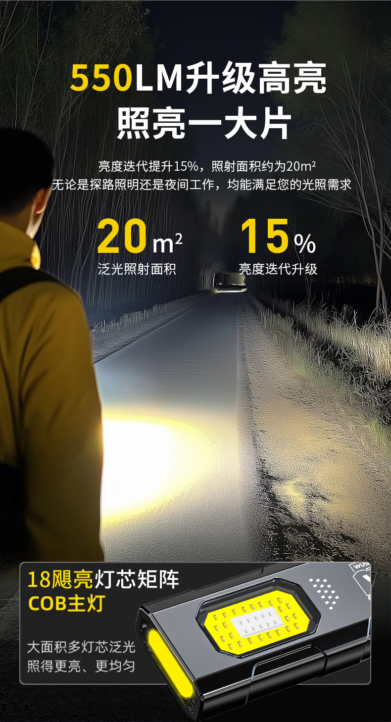 详情_05.png