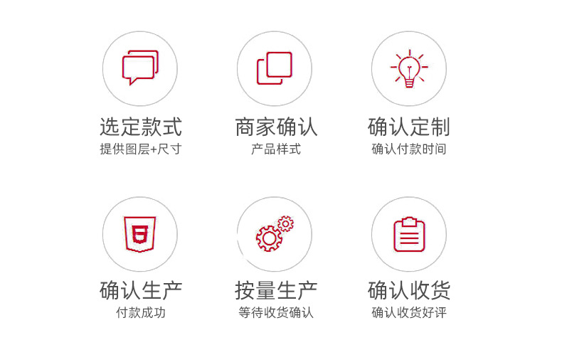 雅胜详情页_18.jpg