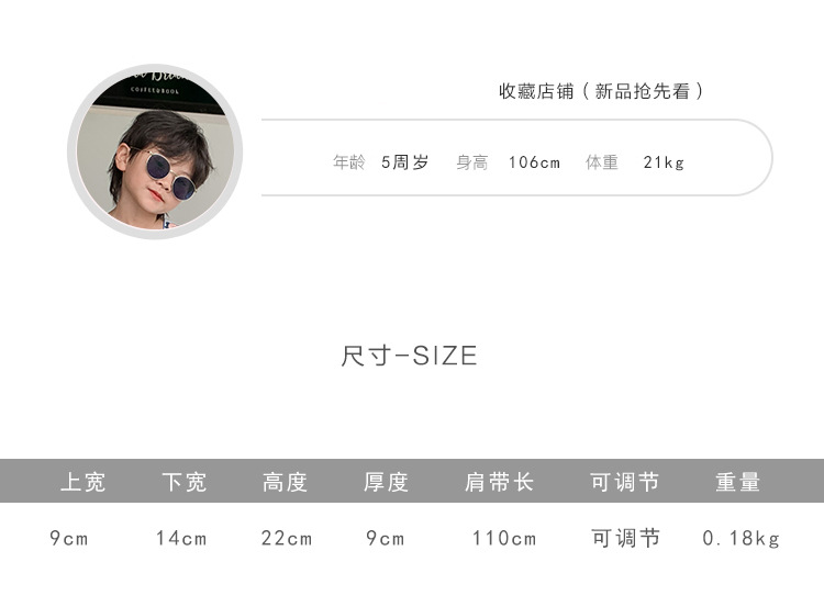 童包详情1_02.jpg