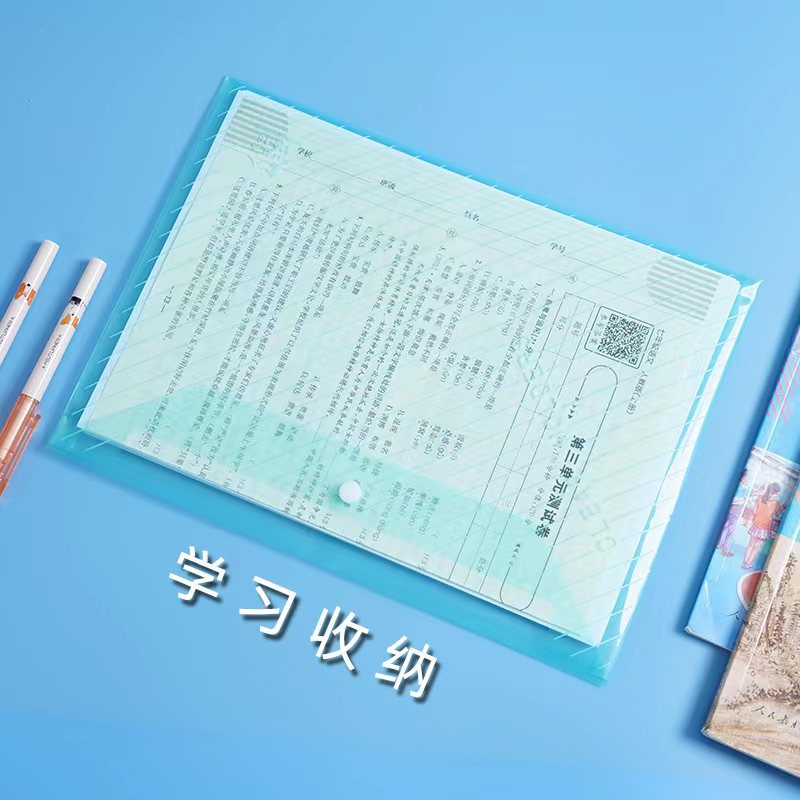 微信图片_20230906195901