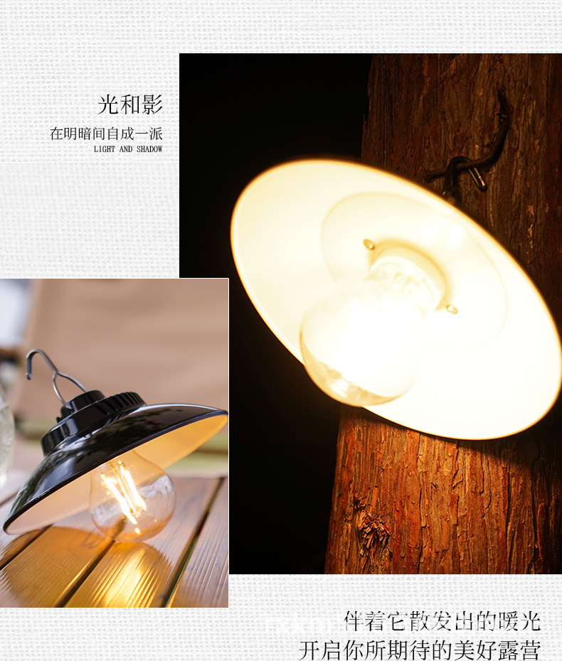 详情_20.jpg