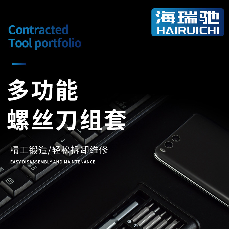 详情_01.jpg