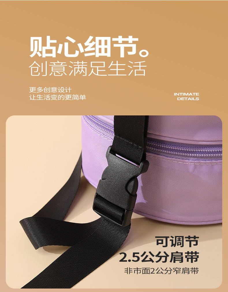 李陵游泳包_13.jpg