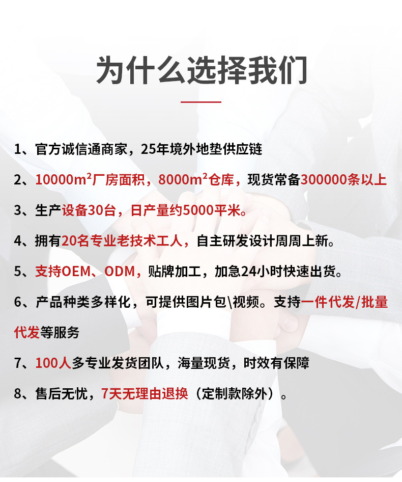 微信图片_20210303095143_01