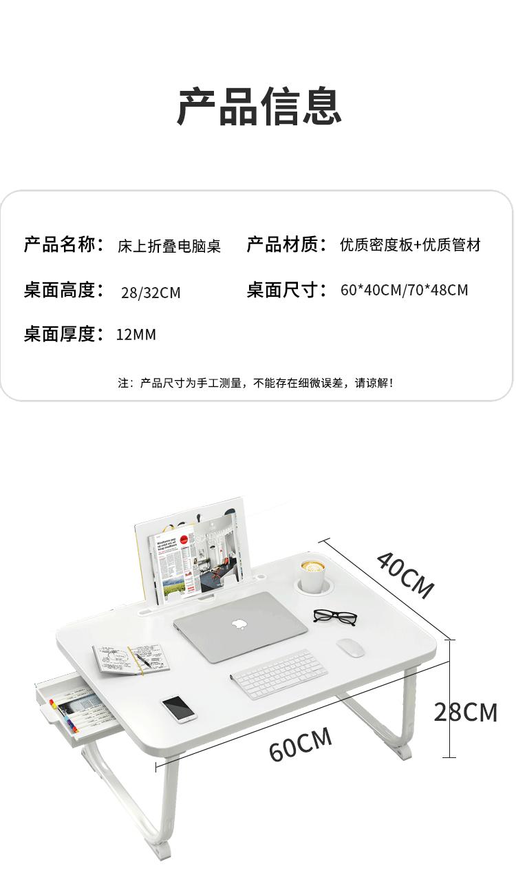 详情2_15.gif
