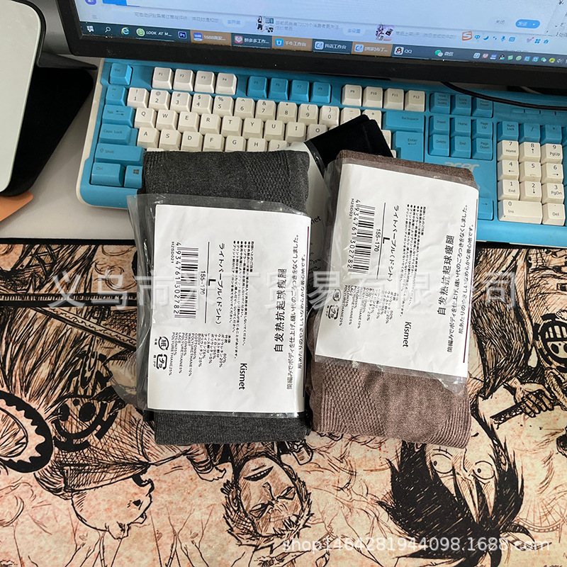 3529020A47568F5364E4E66FB0B22E