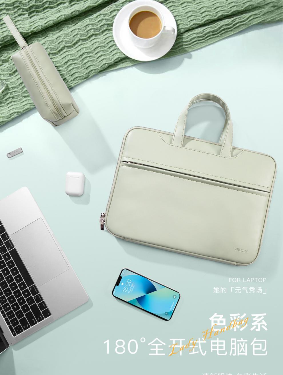 PK680开合手提包_03.jpg?x-oss-process=image/format,png