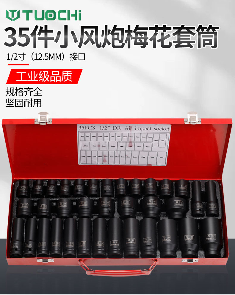 790详情_01.jpg