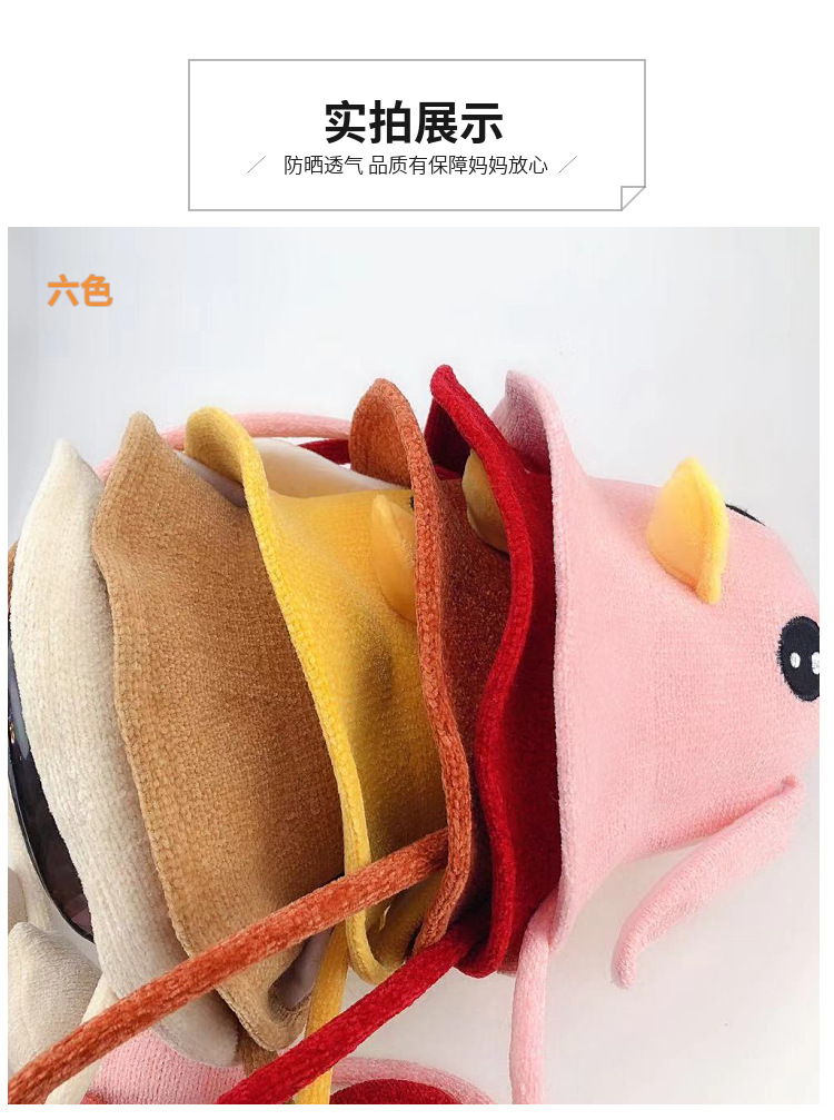 一键复制_20201224143703