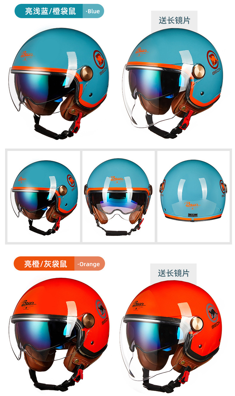 描述18.jpg