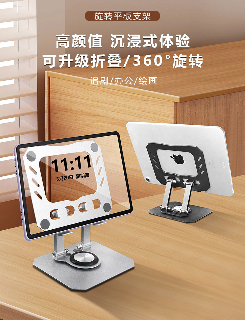 ef276ede-74d8-4036-af96-794c5f9ff92c.jpe