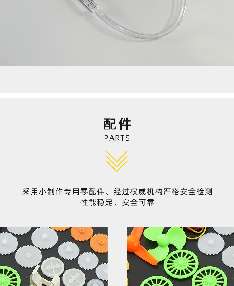 X21详情_11.jpg