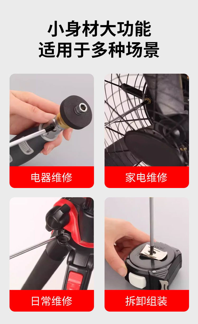 详情页_03.jpg