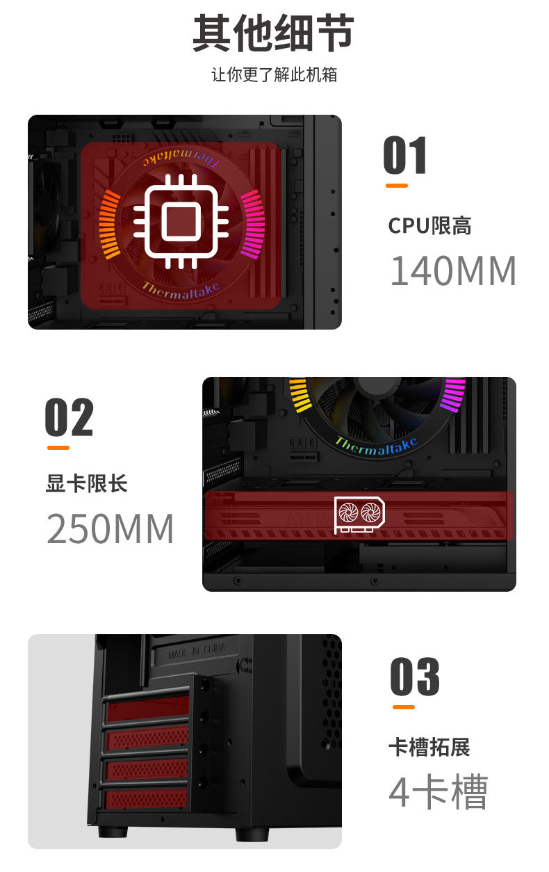 TT追猎者Z2- (5).jpg