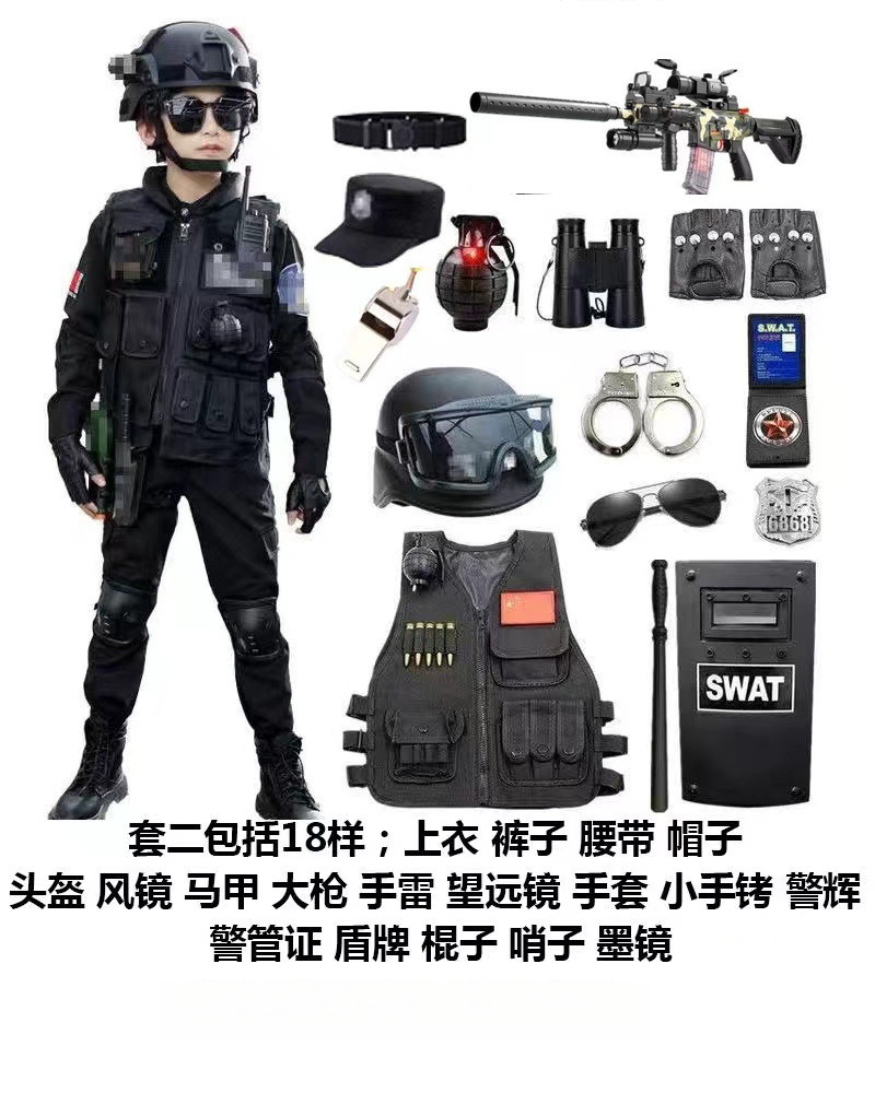 /O1CN01tNPKw11qxRvT1ZWvV_!!2218811495562-0-cib.jpg?x-oss-process=image/format,png