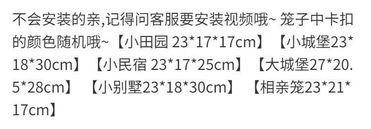 8c0253d3-755f-4635-ba5a-294feacbd767.jpe