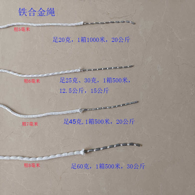 QQ图片202106114308