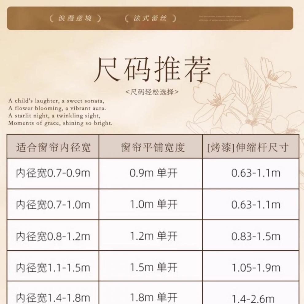 32246540-63ec-40ed-bf0f-4c7af828cd18.jpe